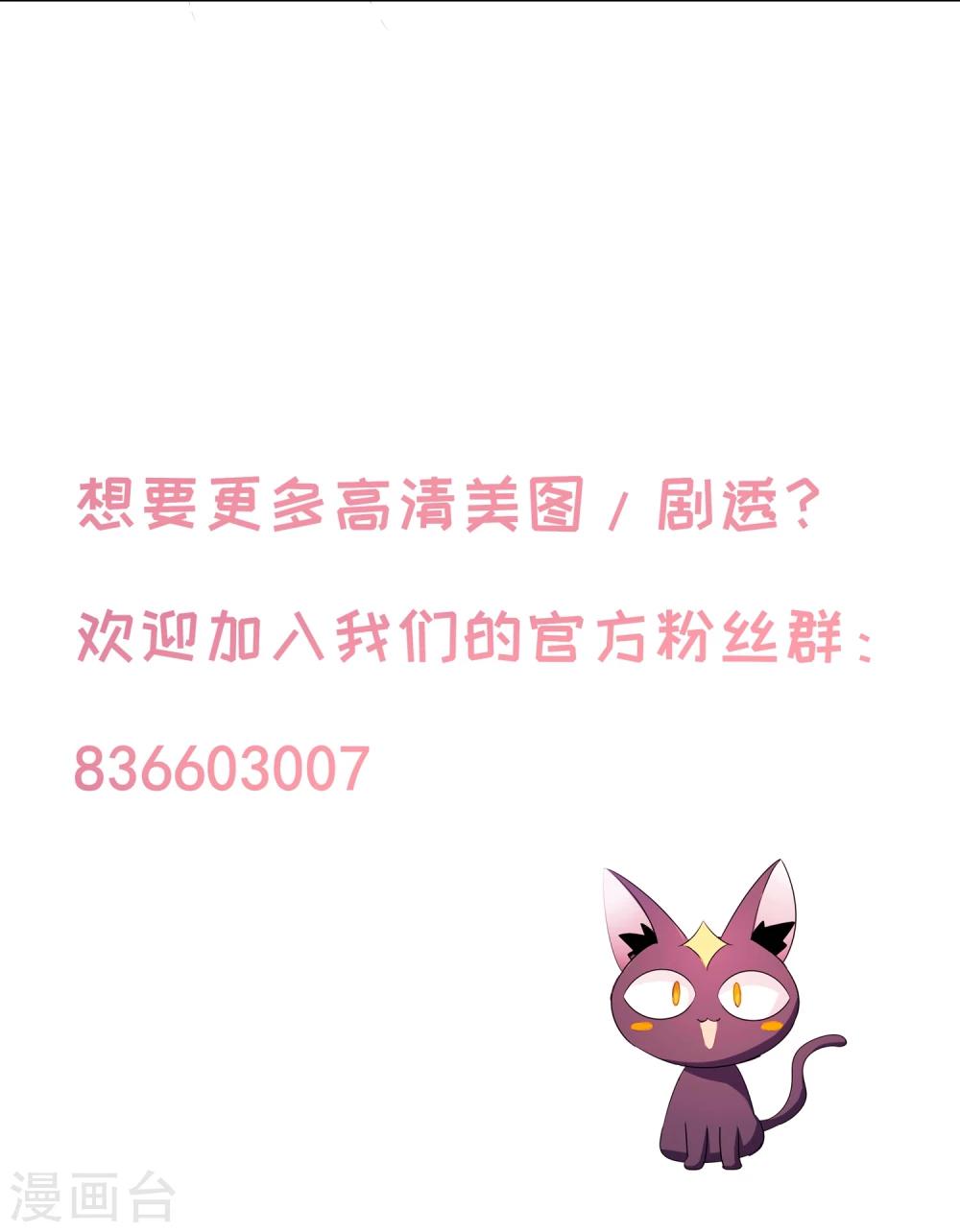 第35话-第36话