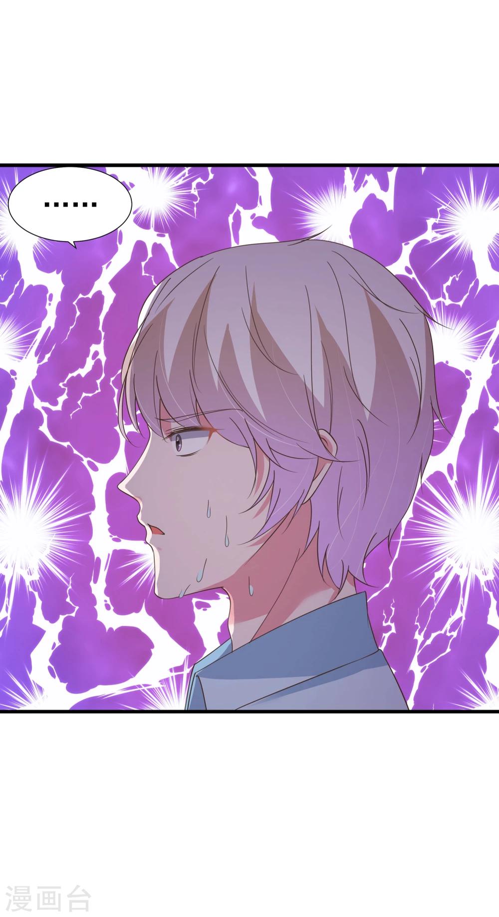 第35话-第36话