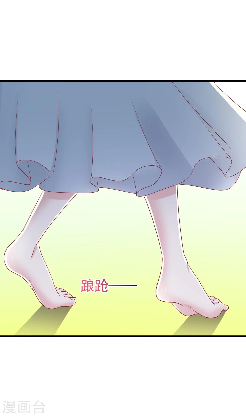 第37话-第38话