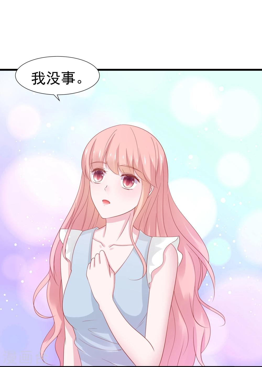 第37话-第38话