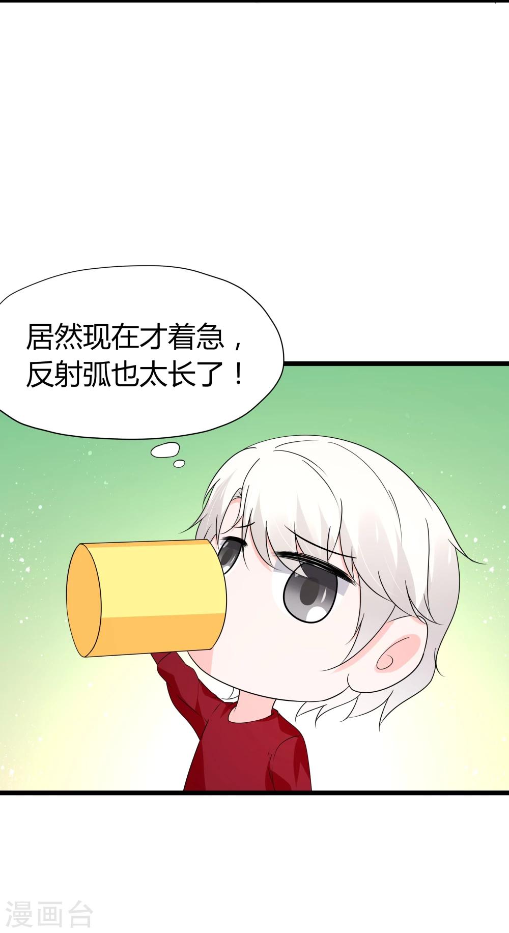 第41话-第42话