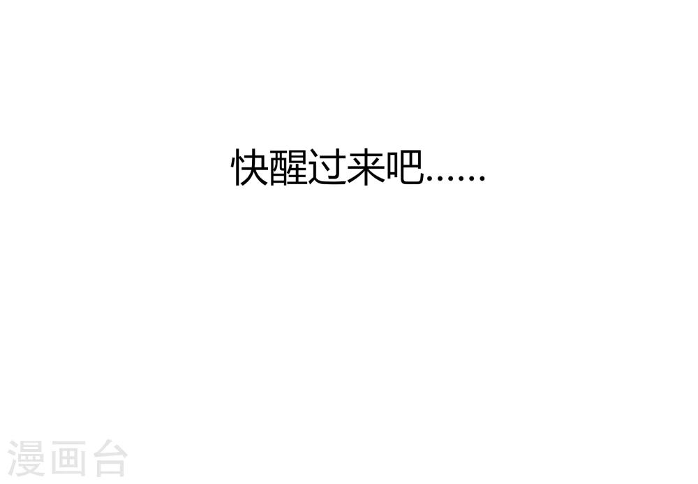 第41话-第42话