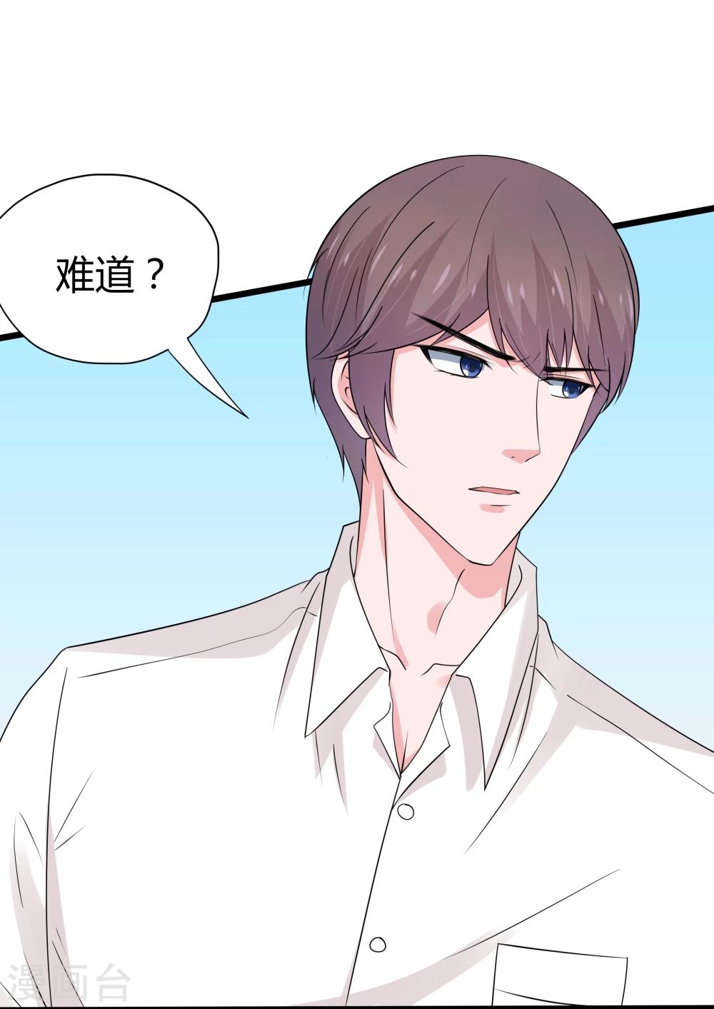 第41话-第42话