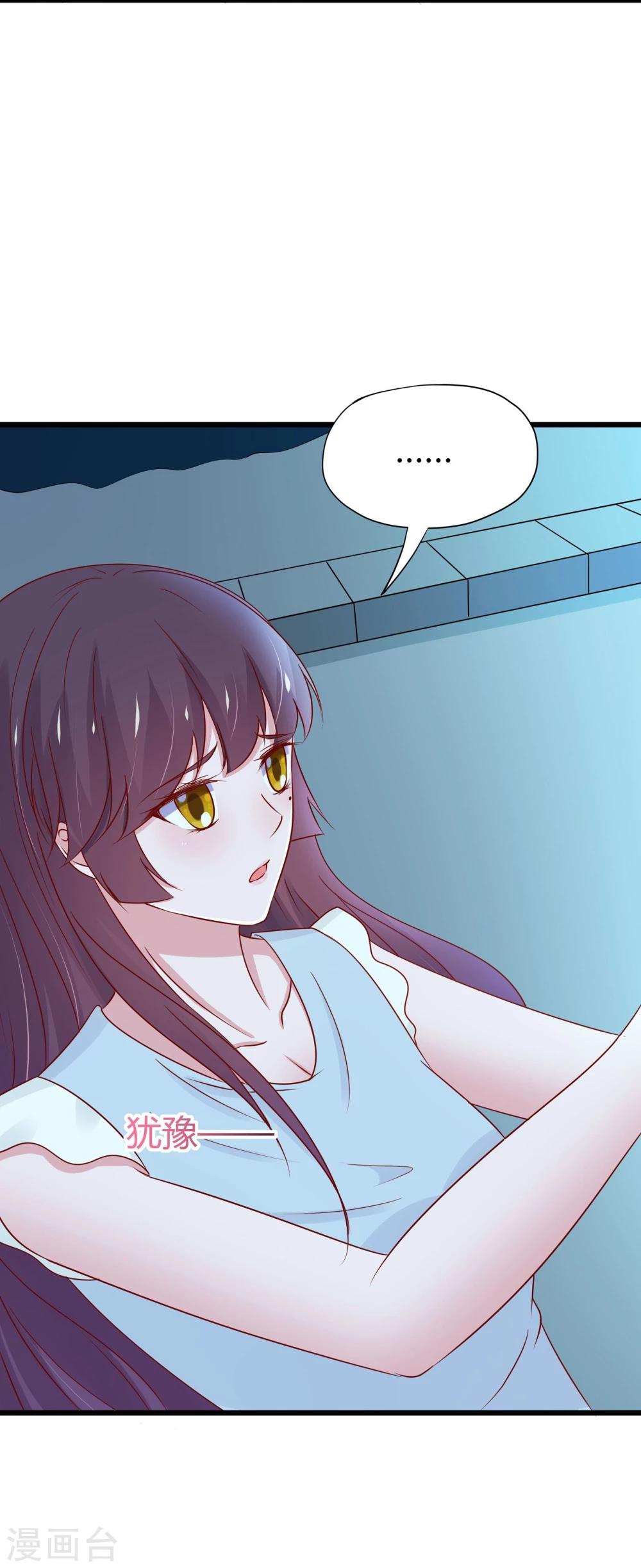 第43话-第44话