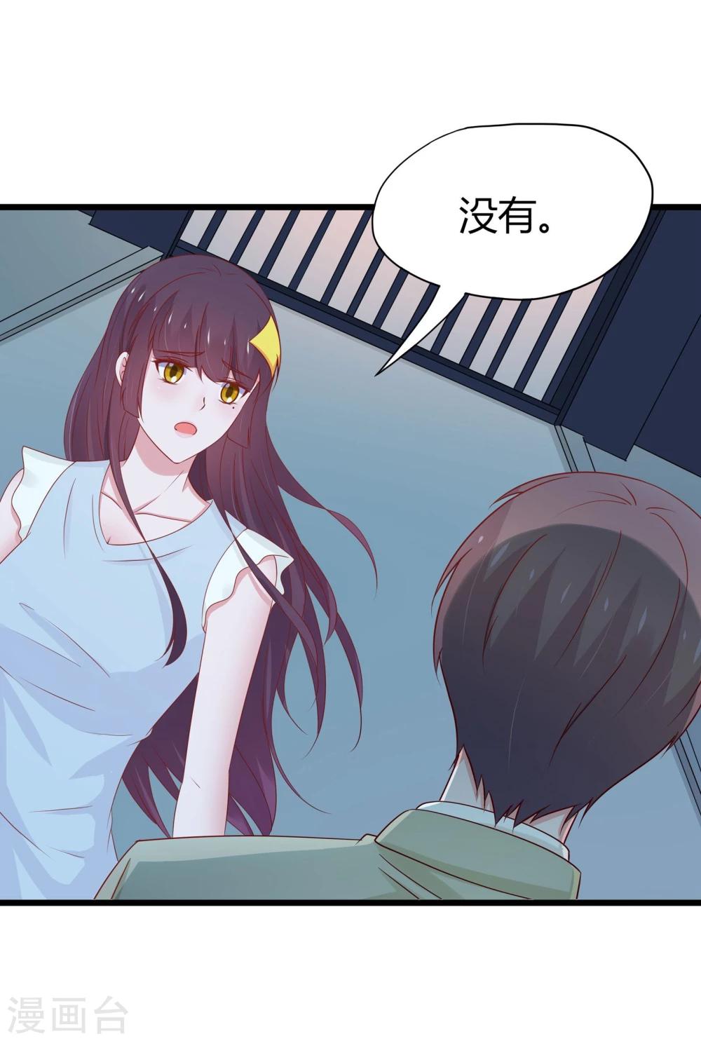 第43话-第44话