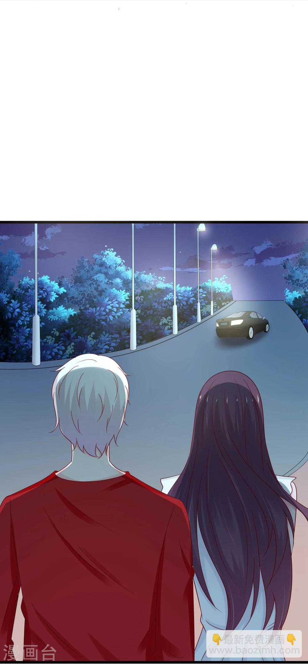 第43话-第44话