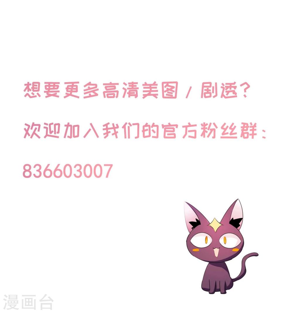 第43话-第44话