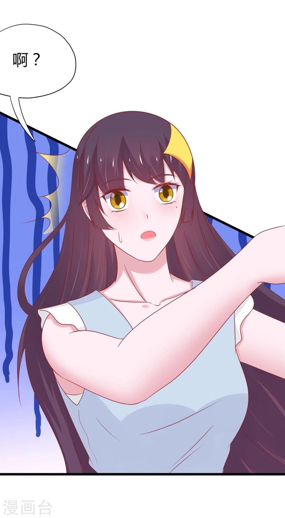 第43话-第44话