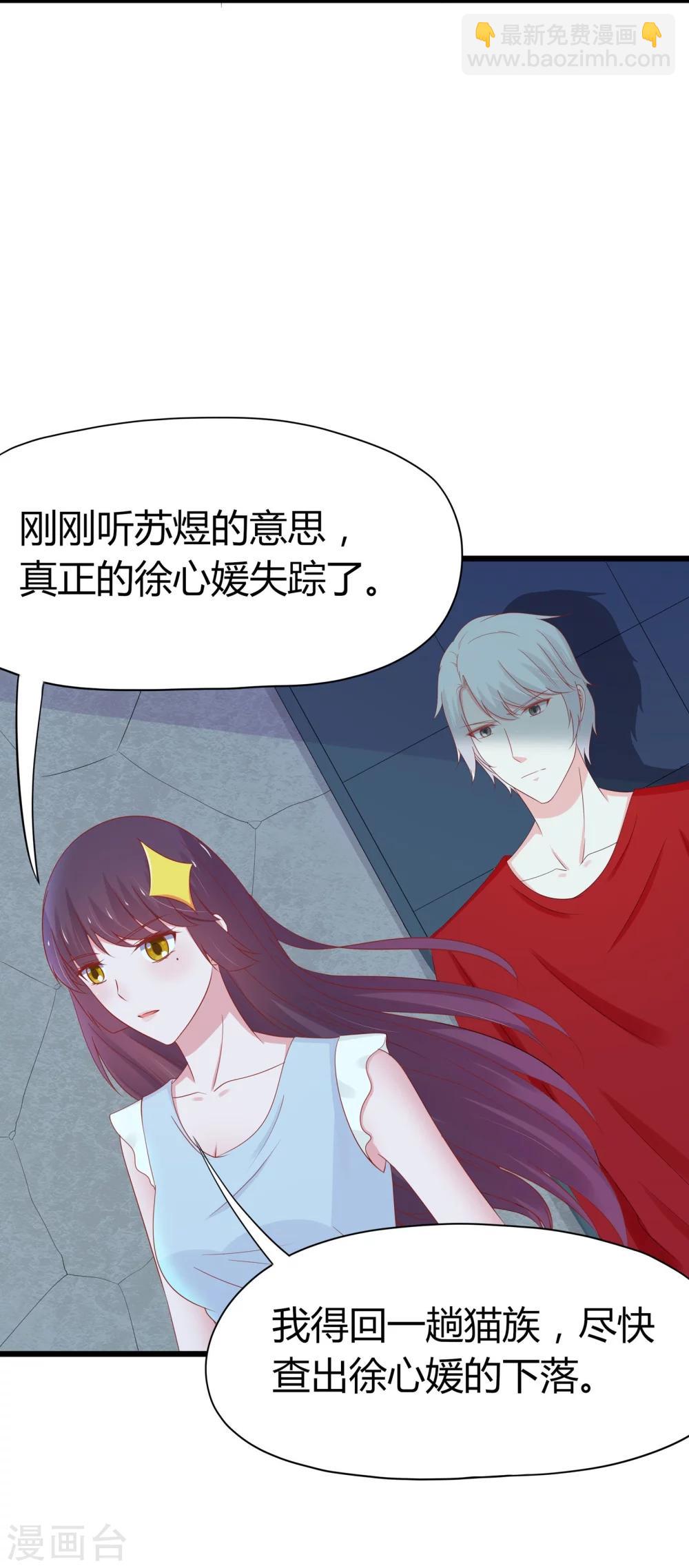第44话-第46话