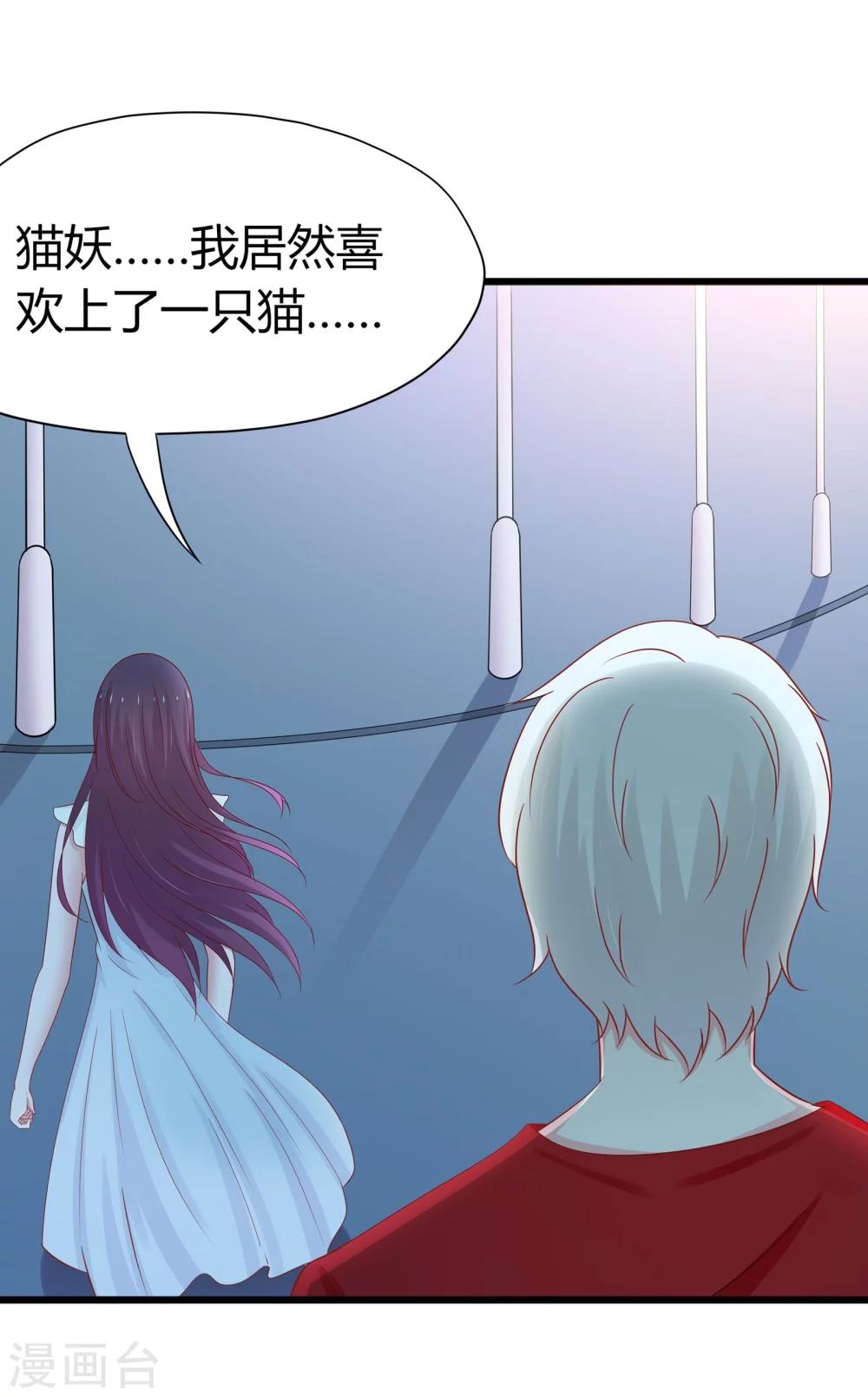 第44话-第46话