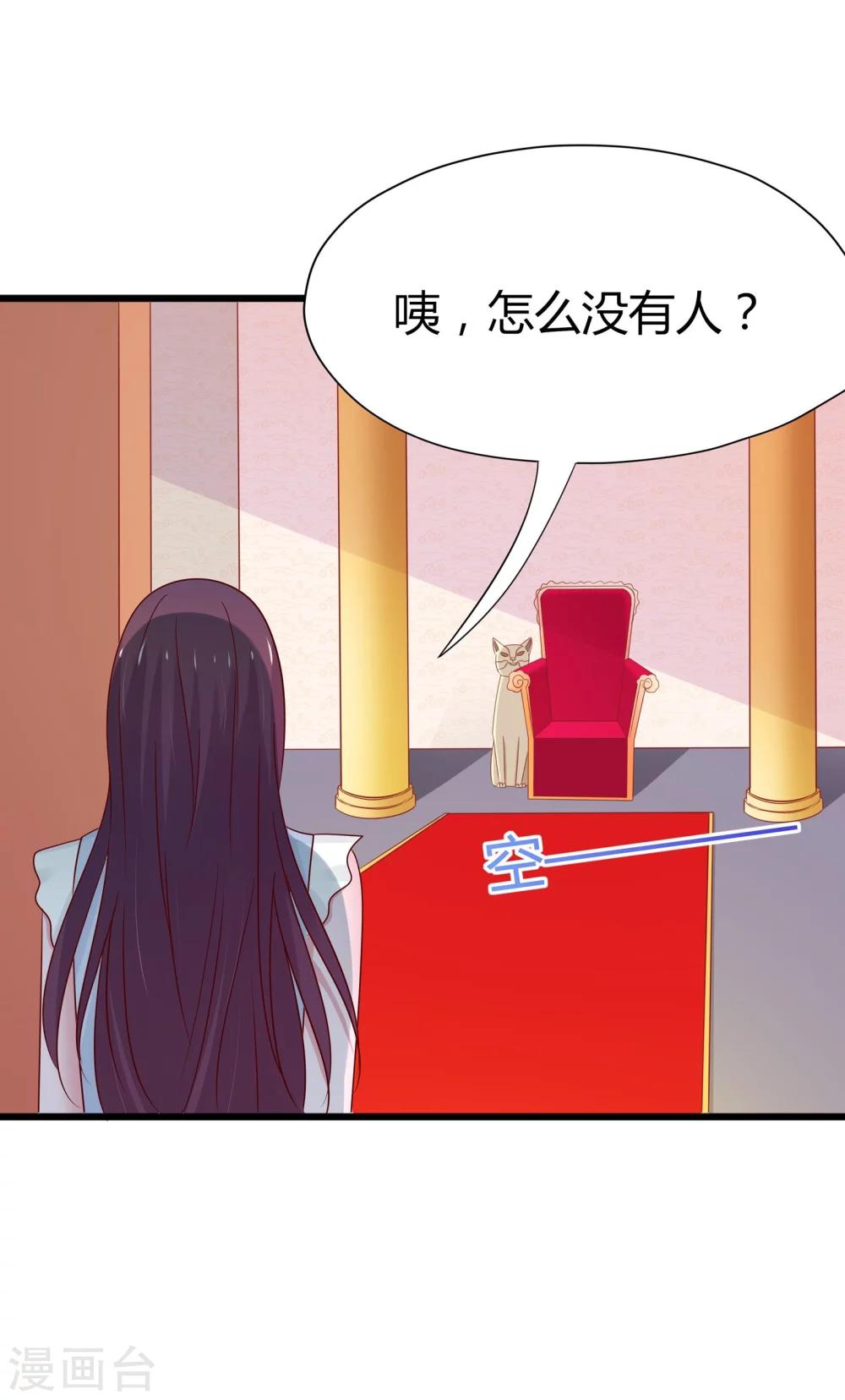 第44话-第46话