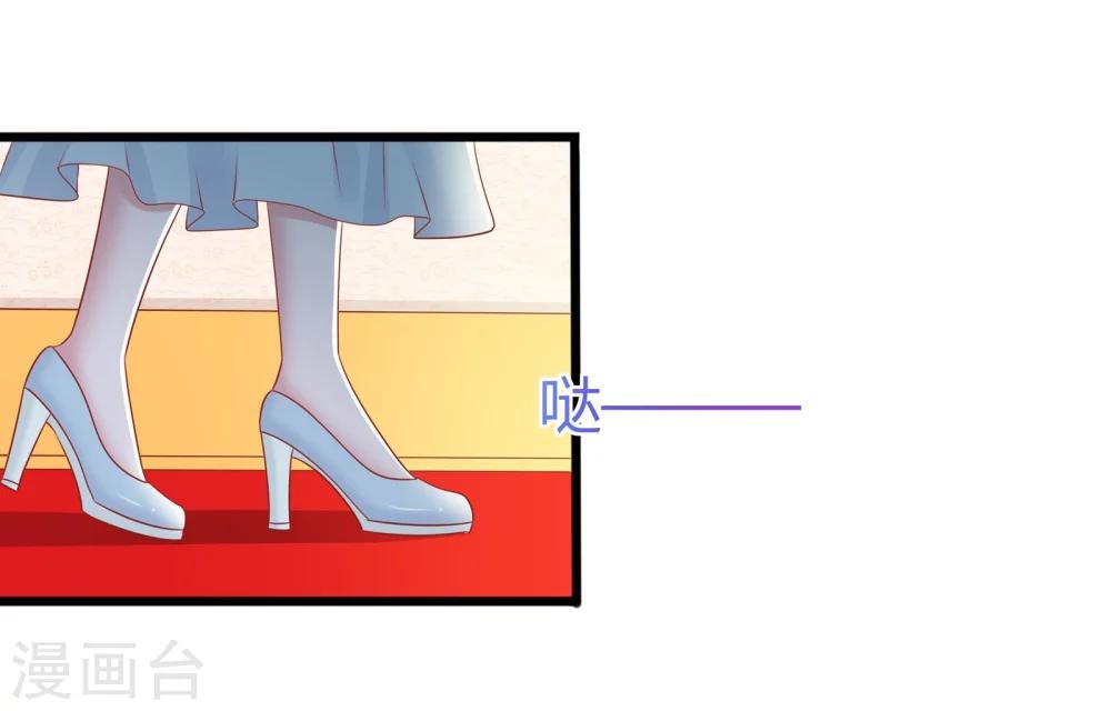 第44话-第46话