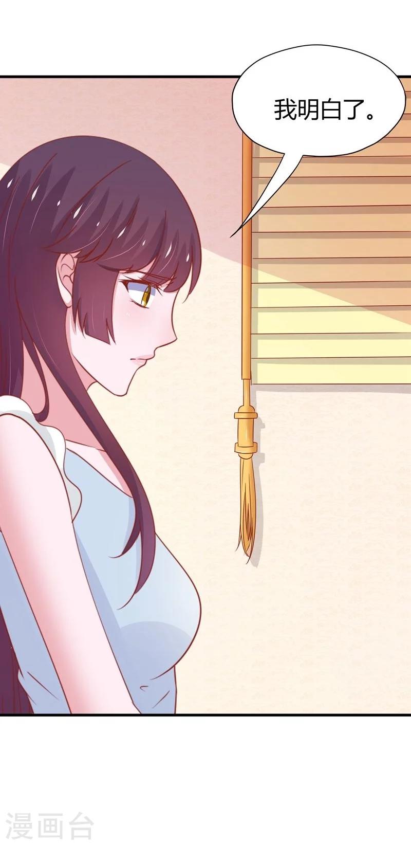 第45话-第48话