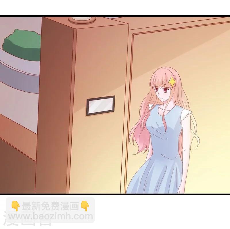 第45话-第48话