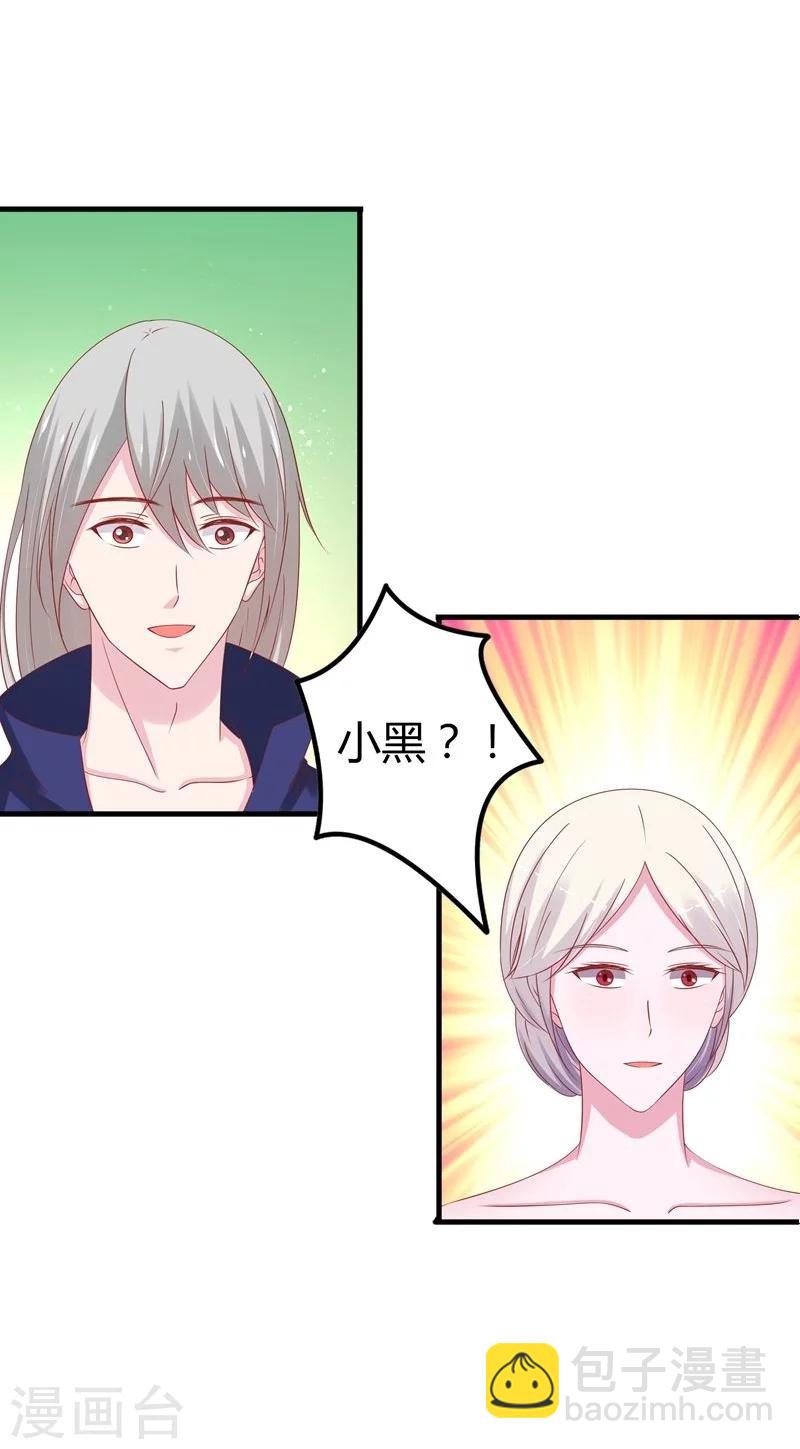 第45话-第48话