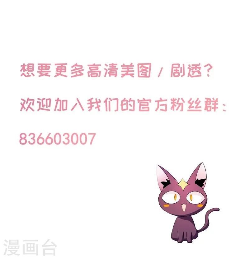 第45话-第48话