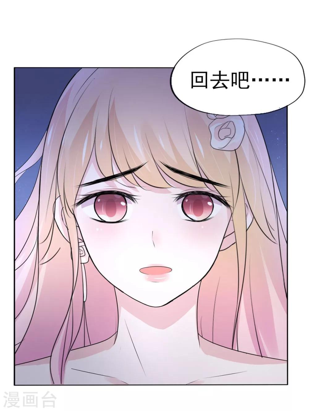 第5话-第6话