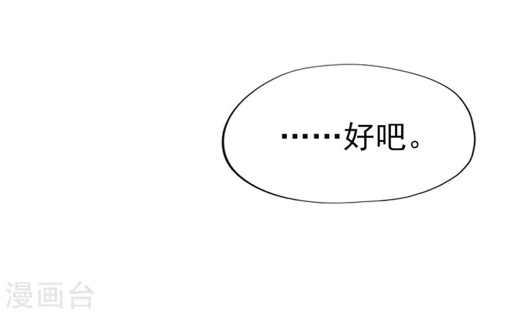 第5话-第6话