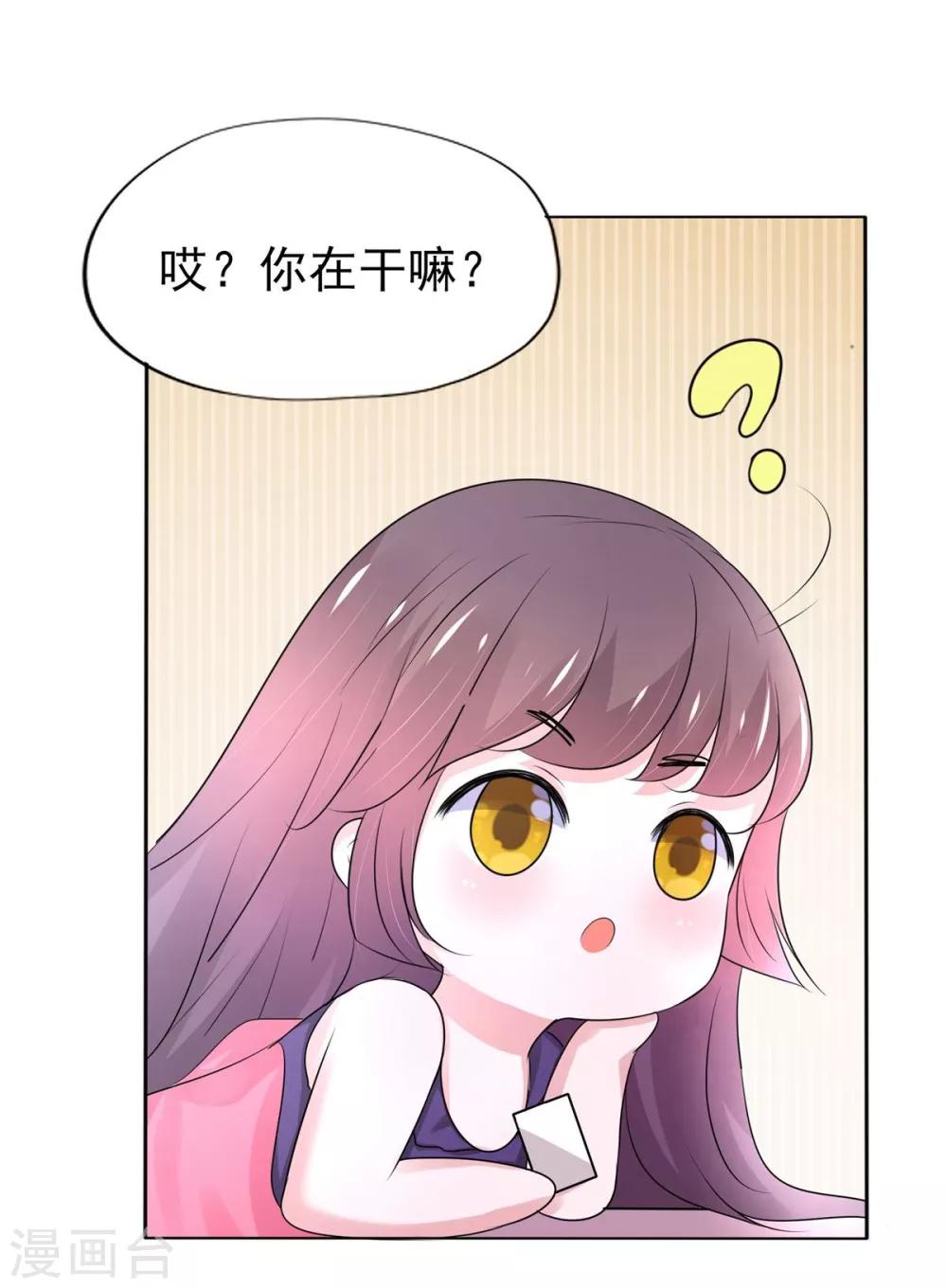 第5话-第6话
