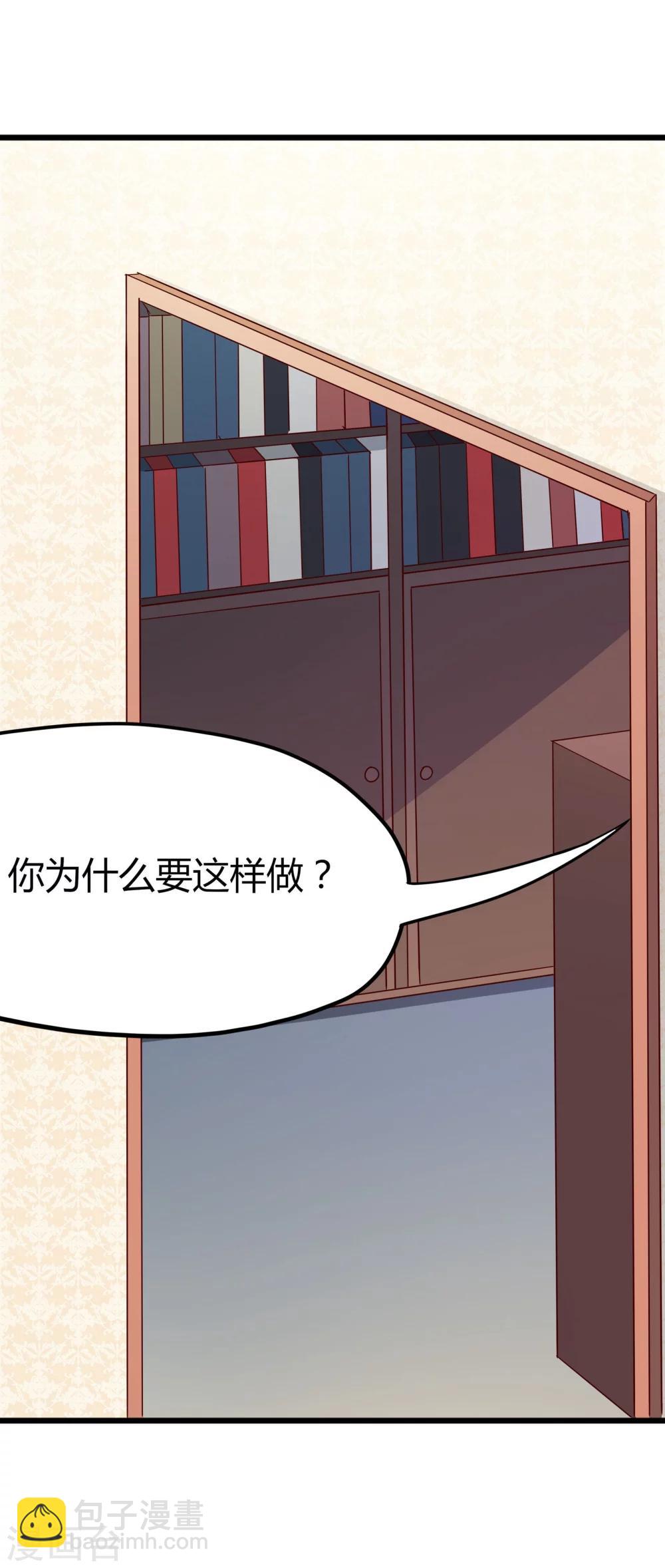 第49话-第52话