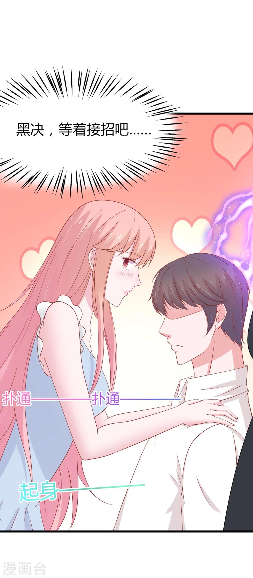 第51话-第54话