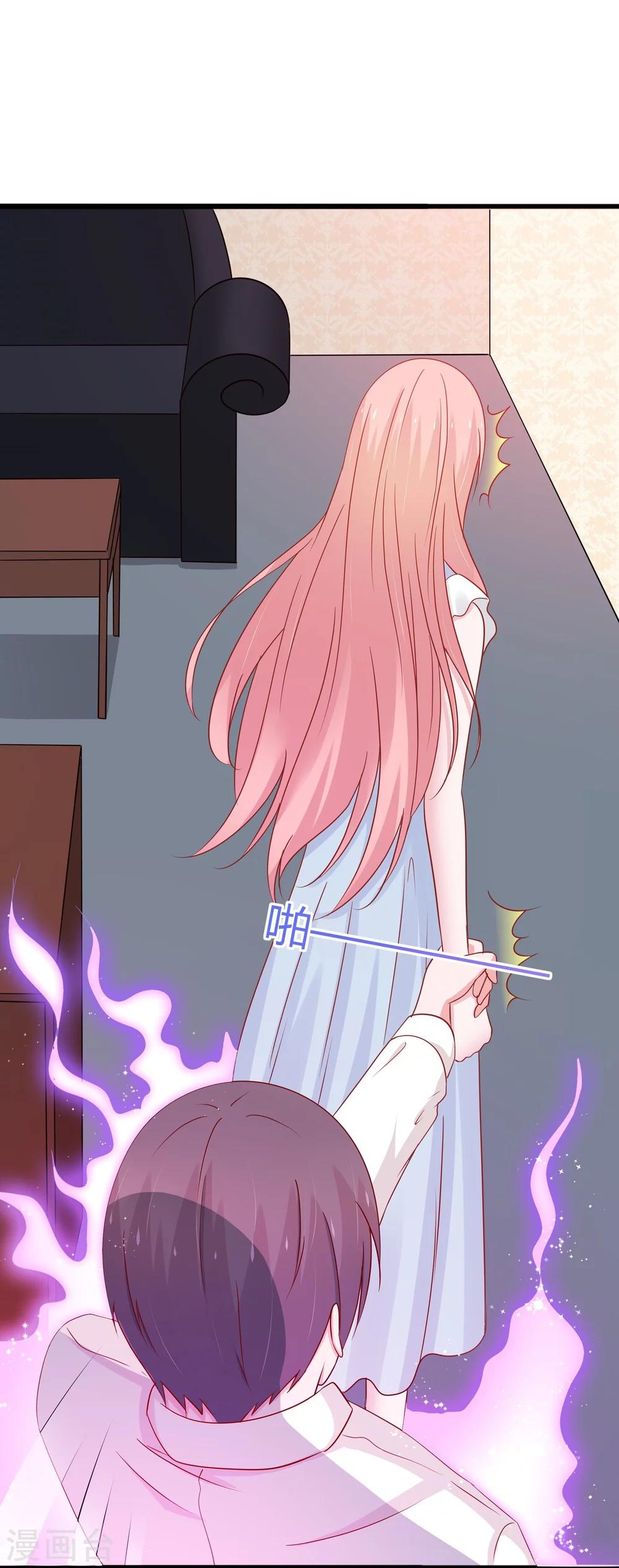 第51话-第54话