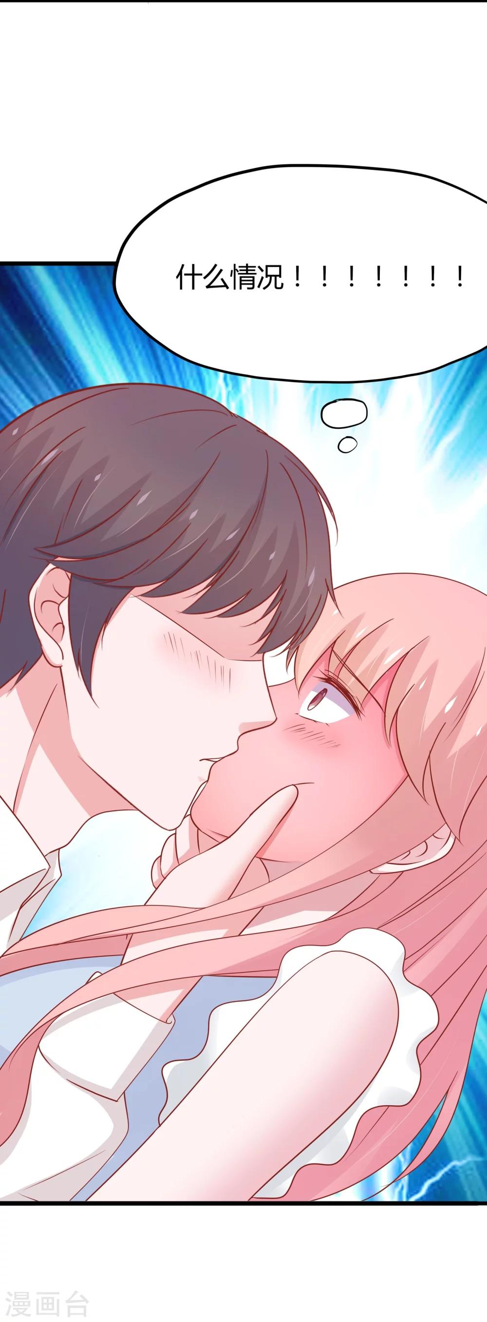 第51话-第54话