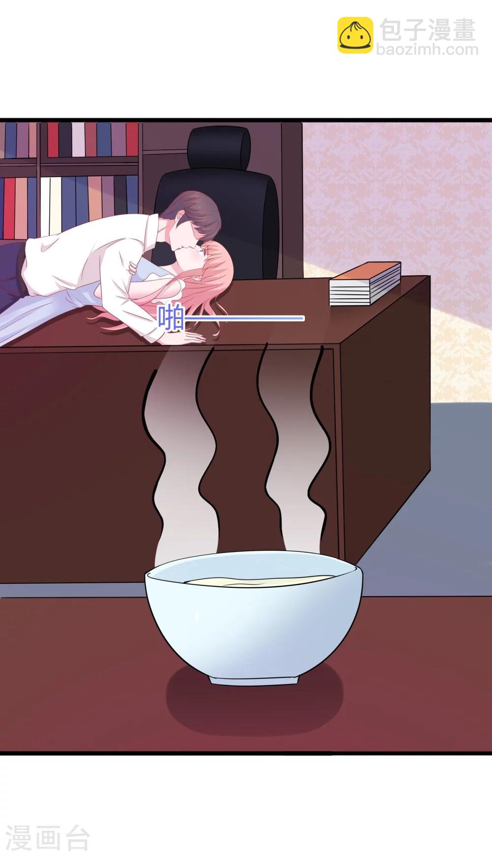 第51话-第54话