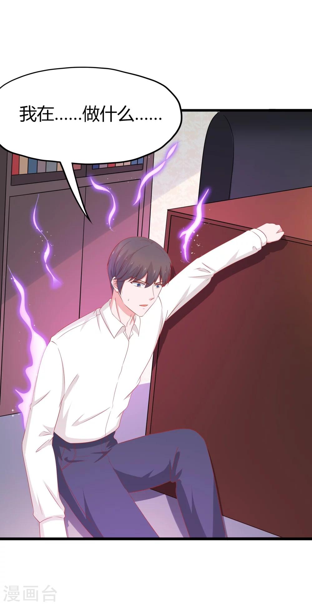 第51话-第54话