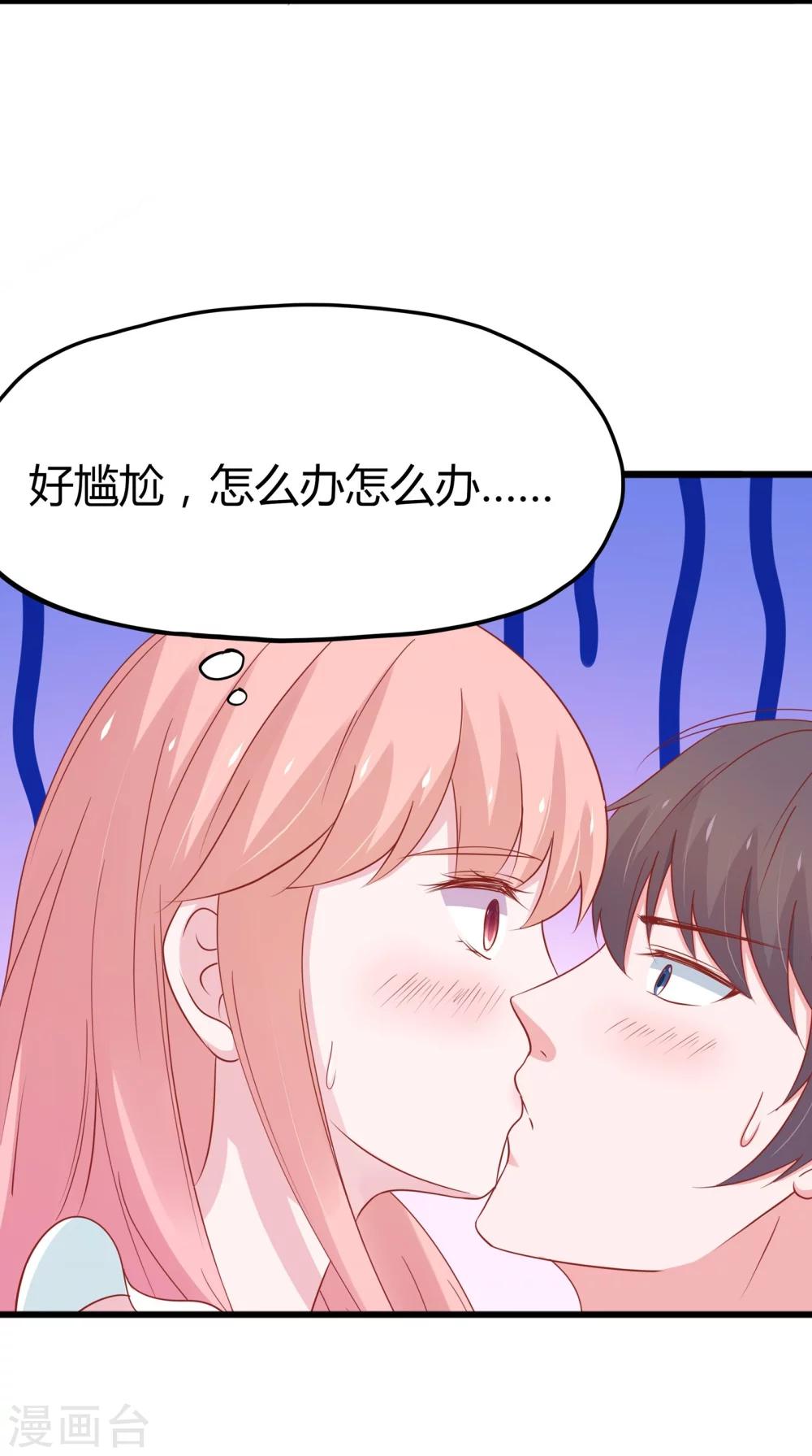 第51话-第54话