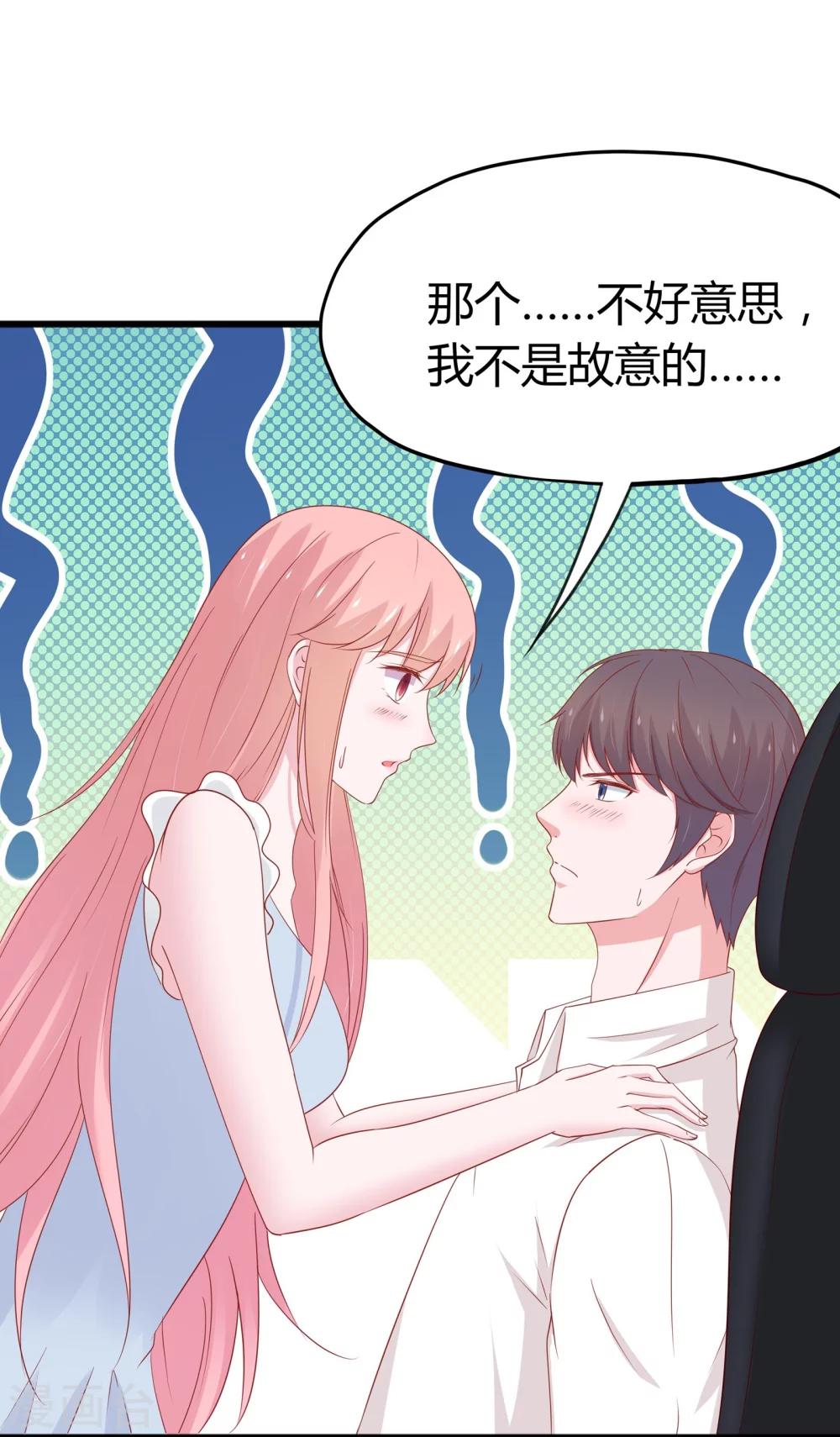 第51话-第54话