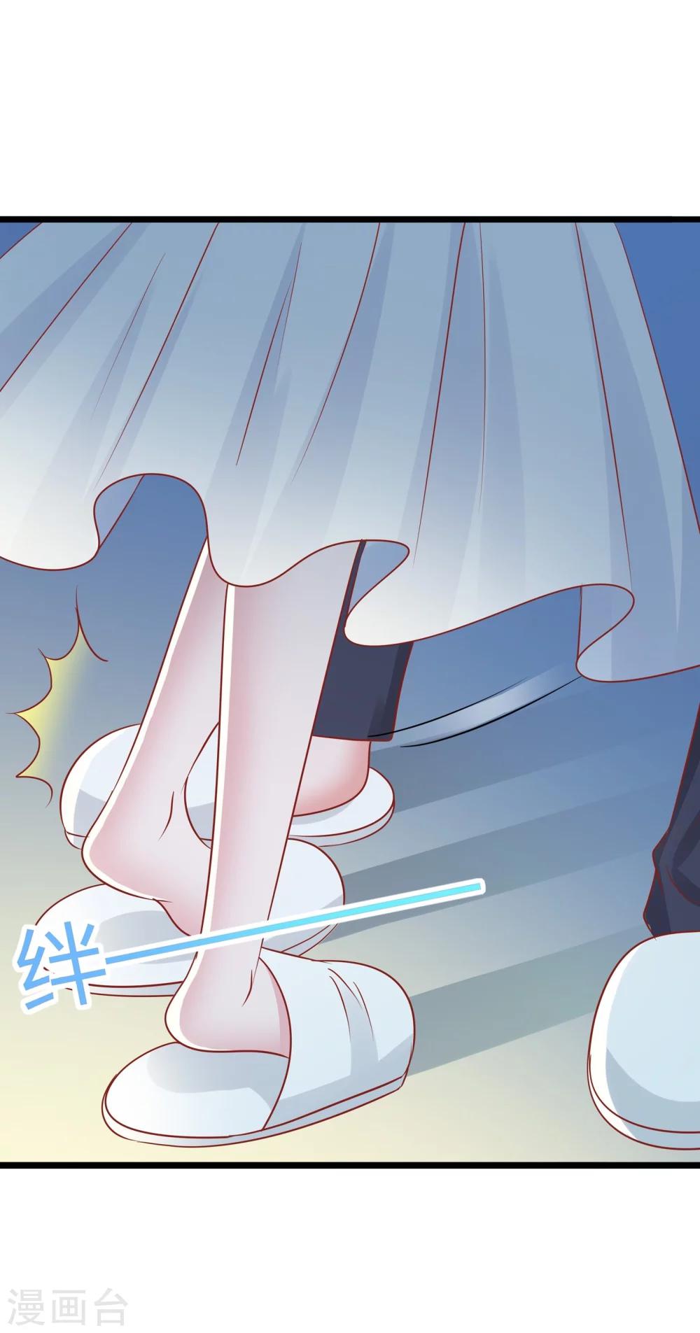 第51话-第54话