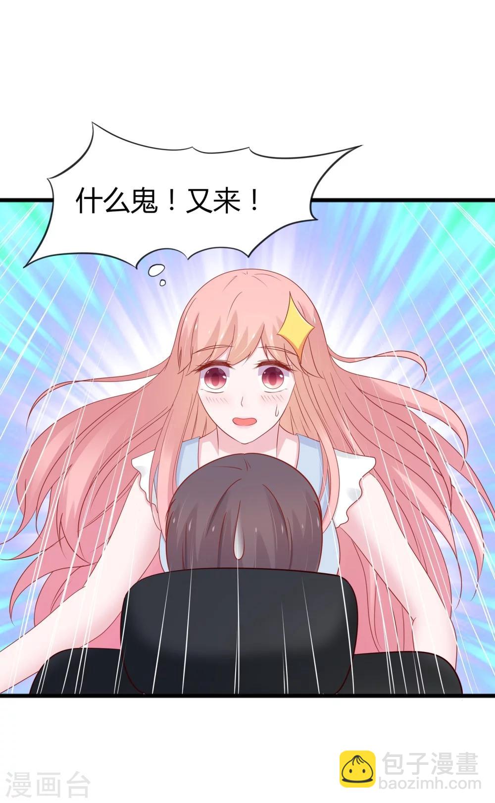 第51话-第54话