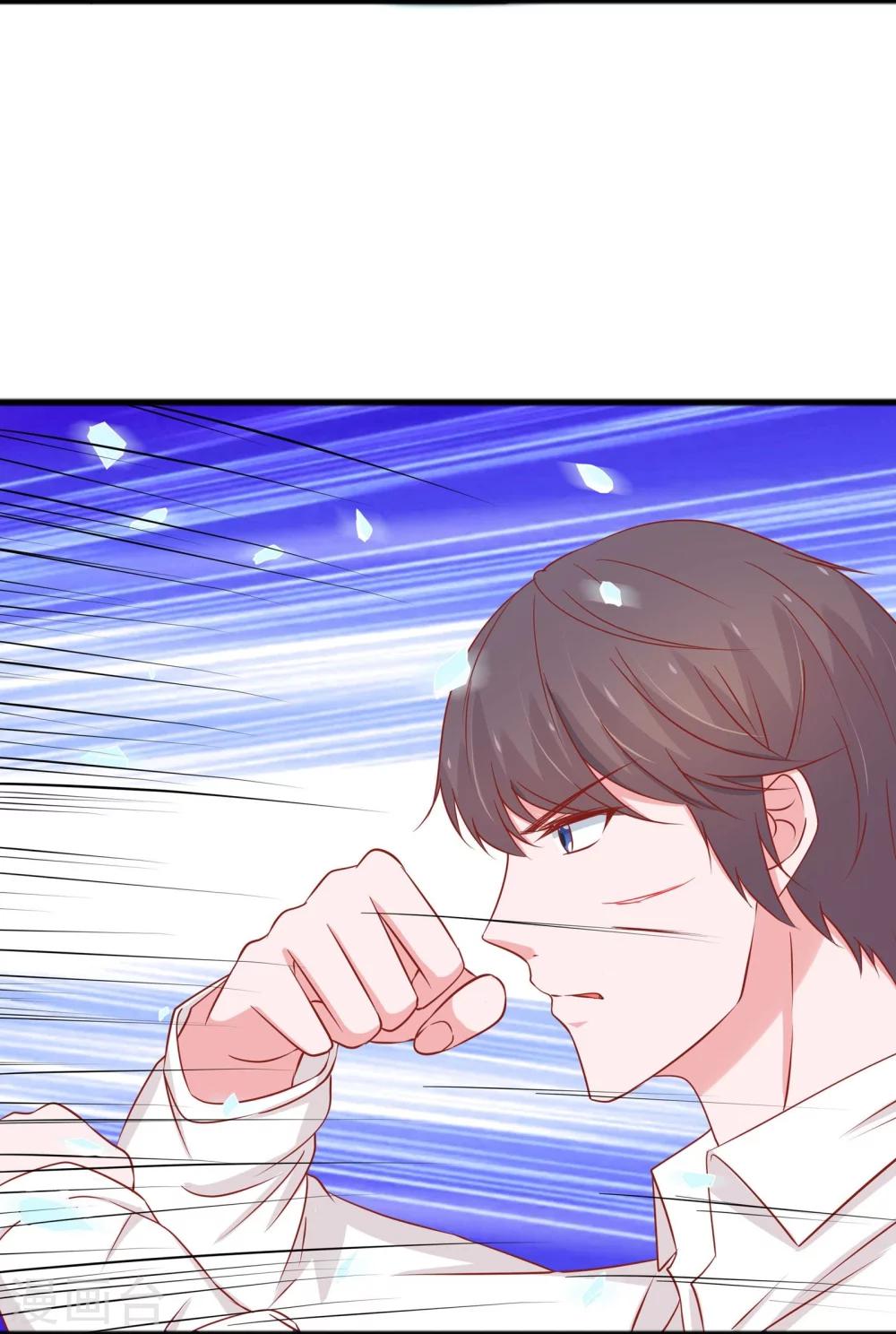 第53话-第56话