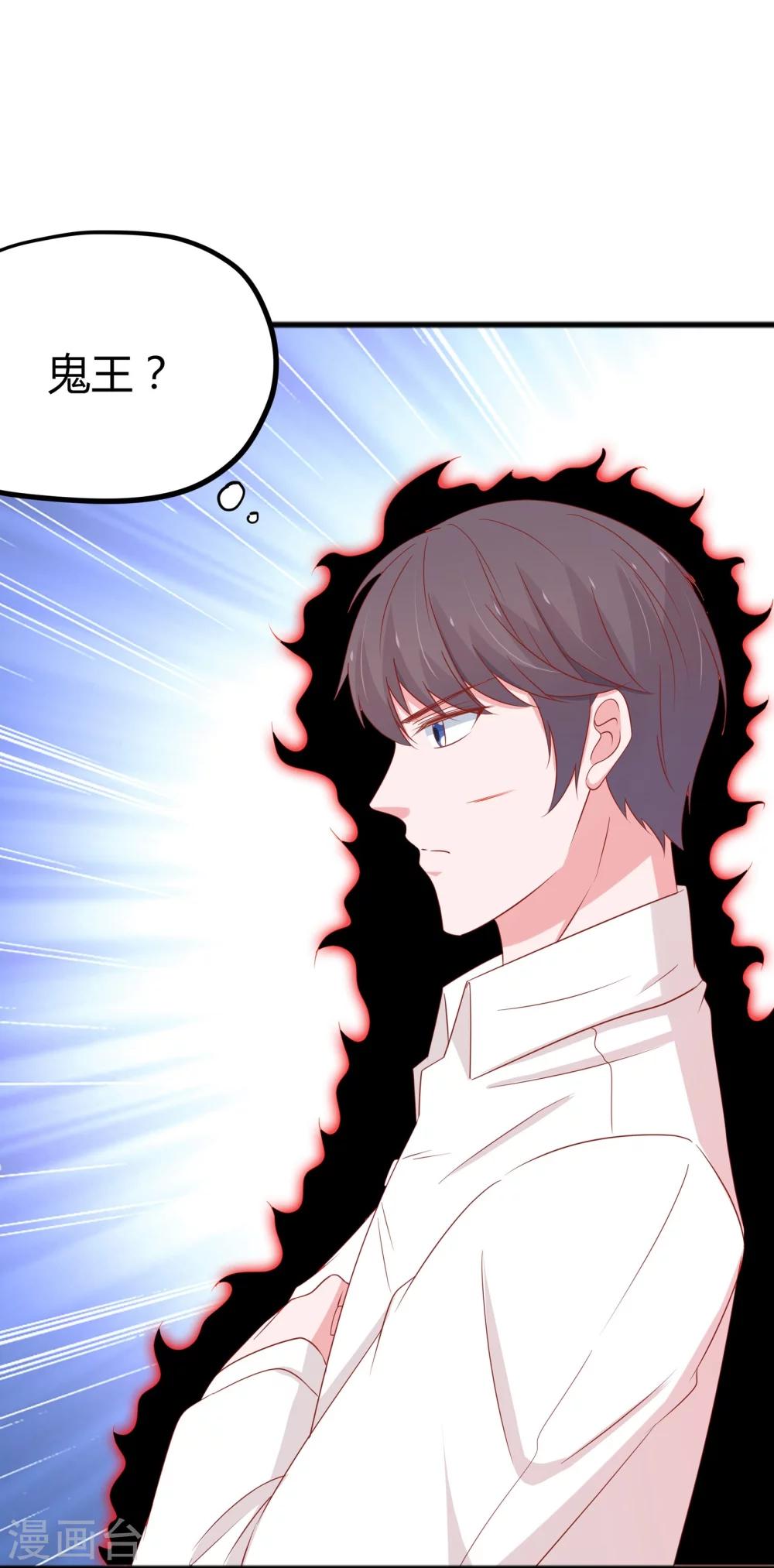 第53话-第56话