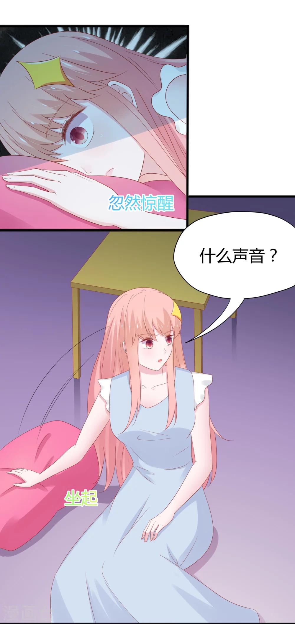 第55话-第58话