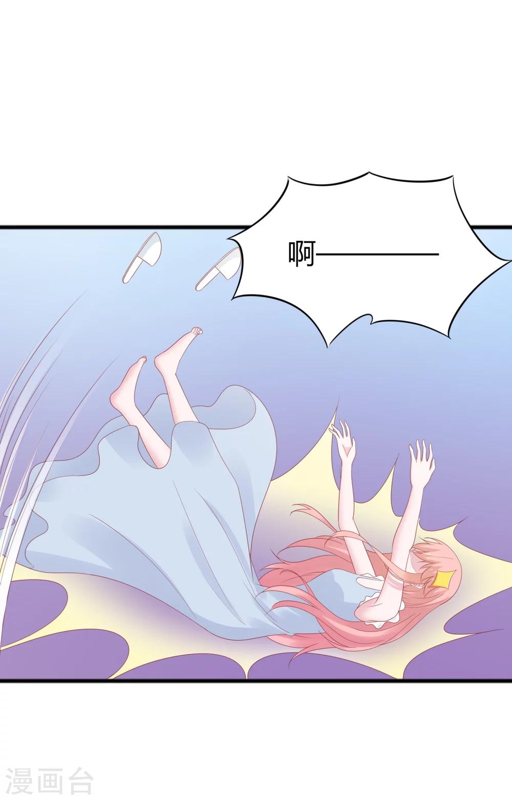 第55话-第58话
