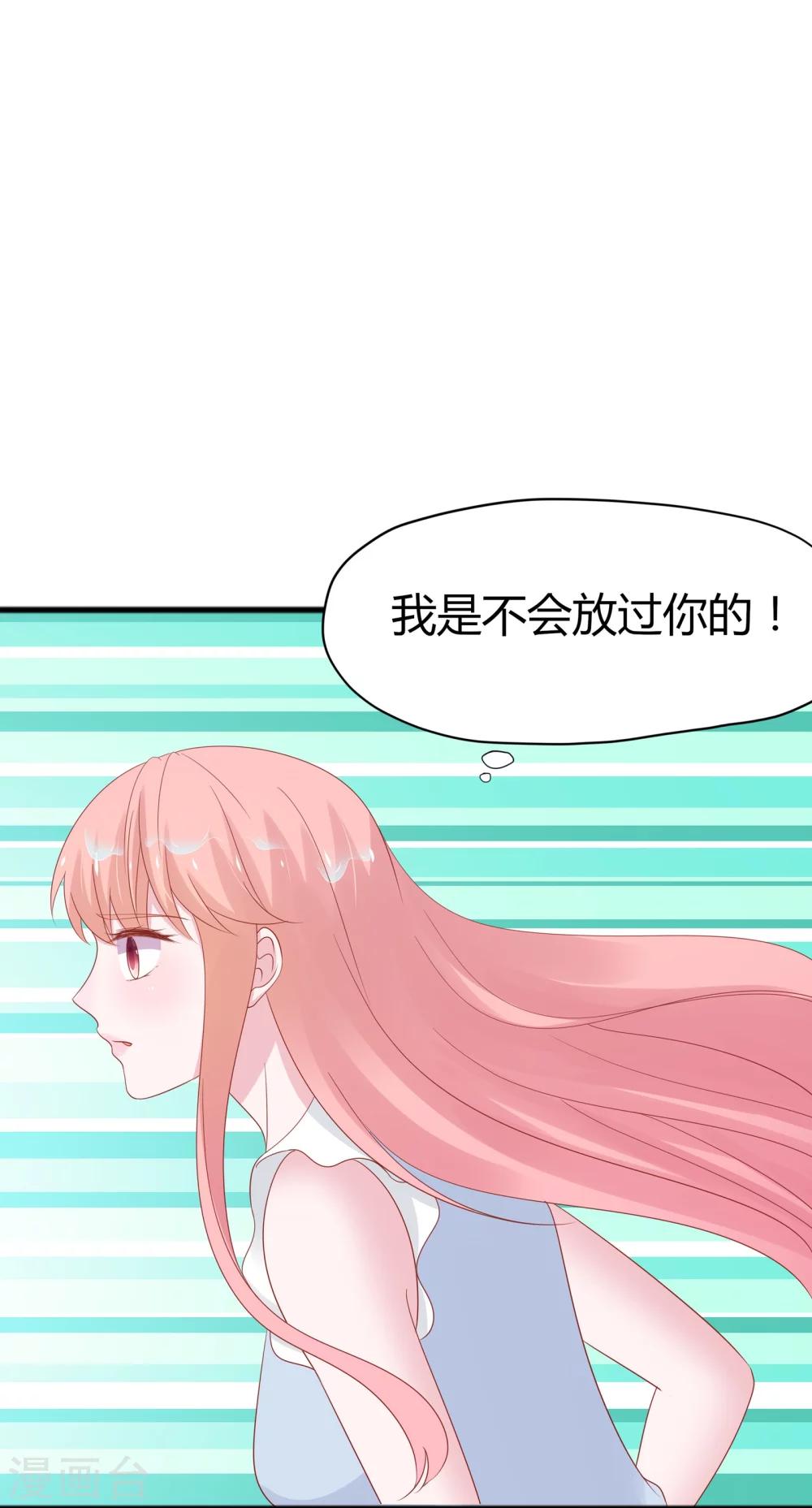 第55话-第58话