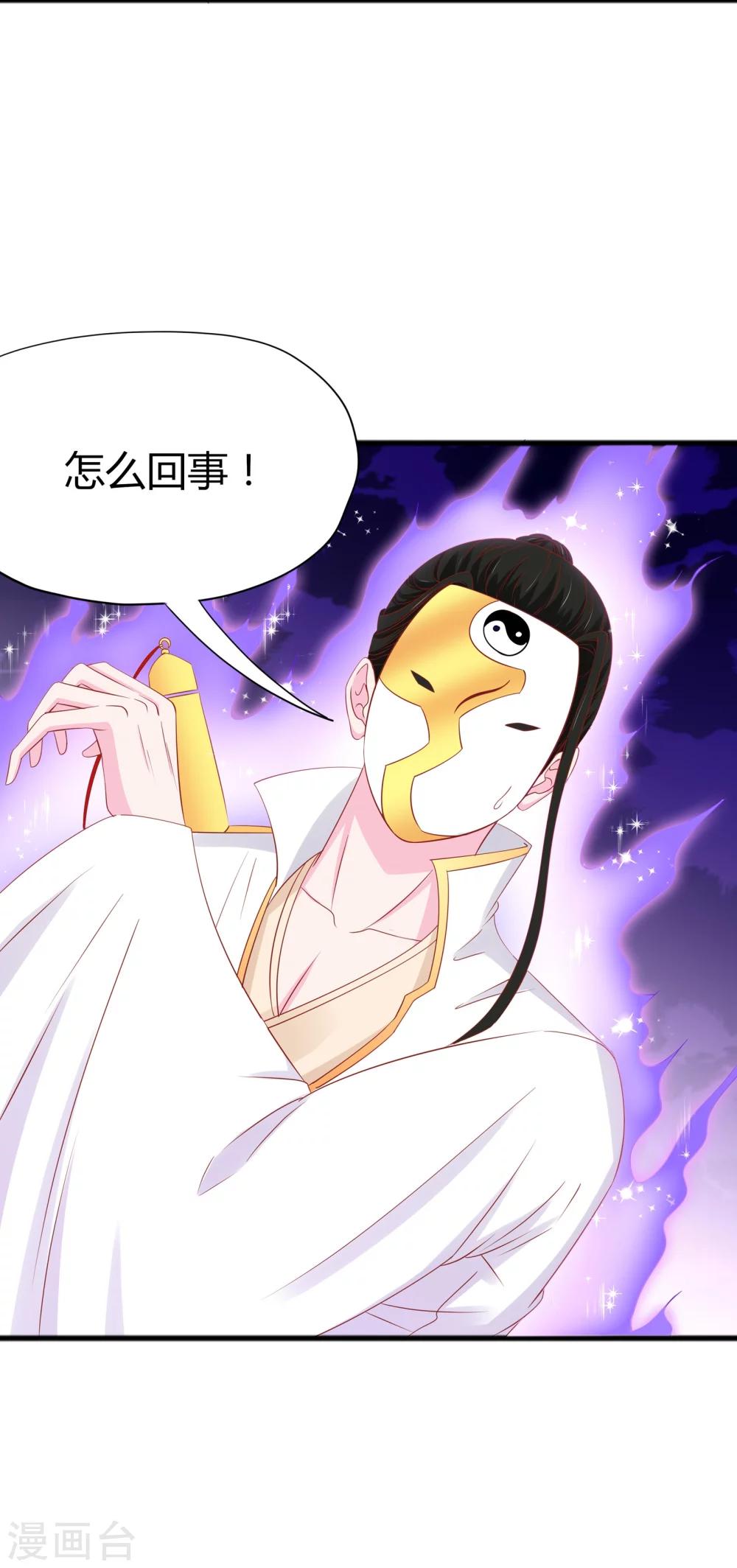 第55话-第58话