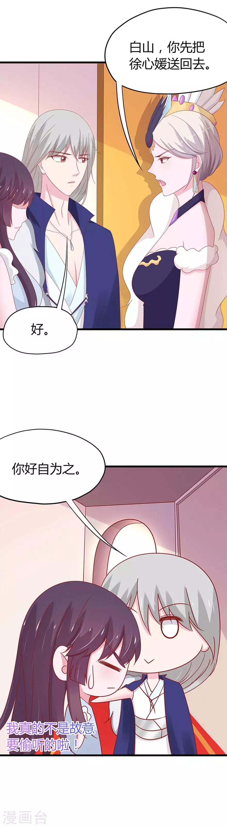 第57话-第60话