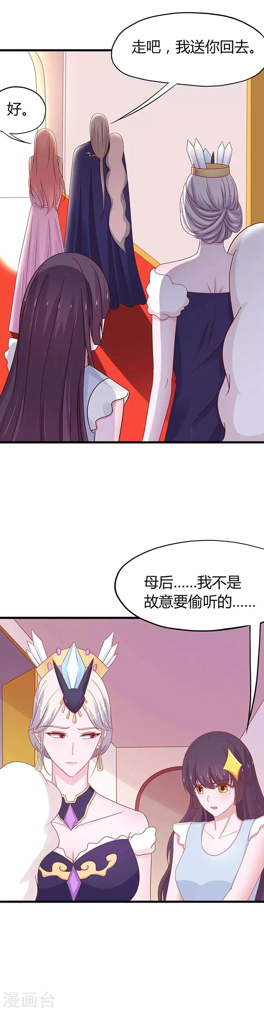第57话-第60话