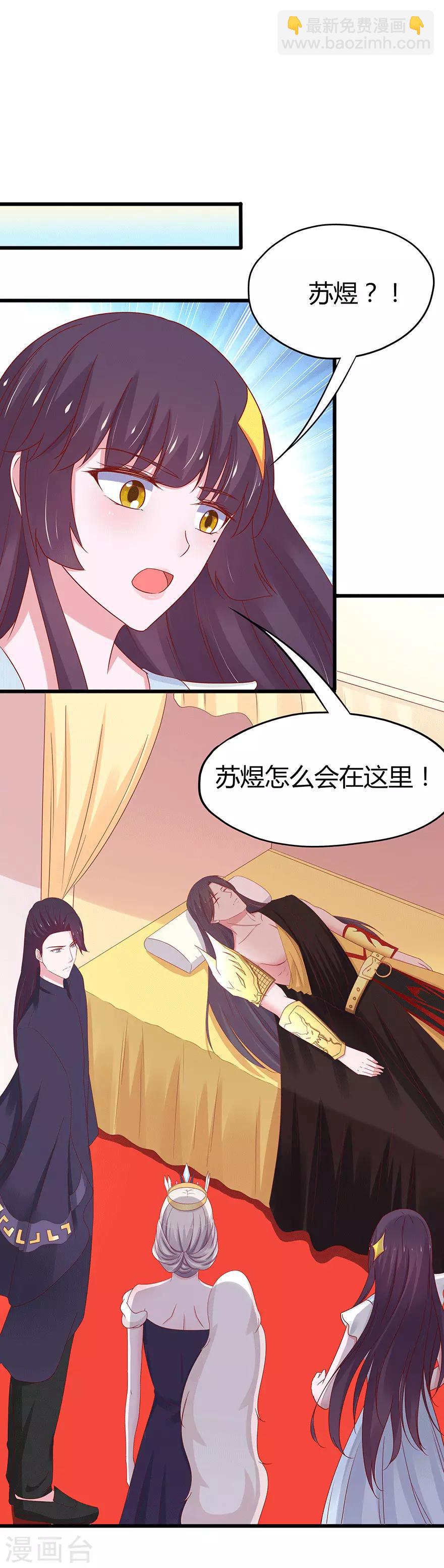 第57话-第60话