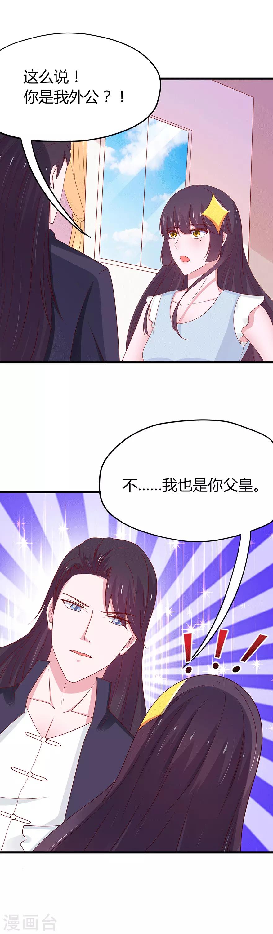 第57话-第60话