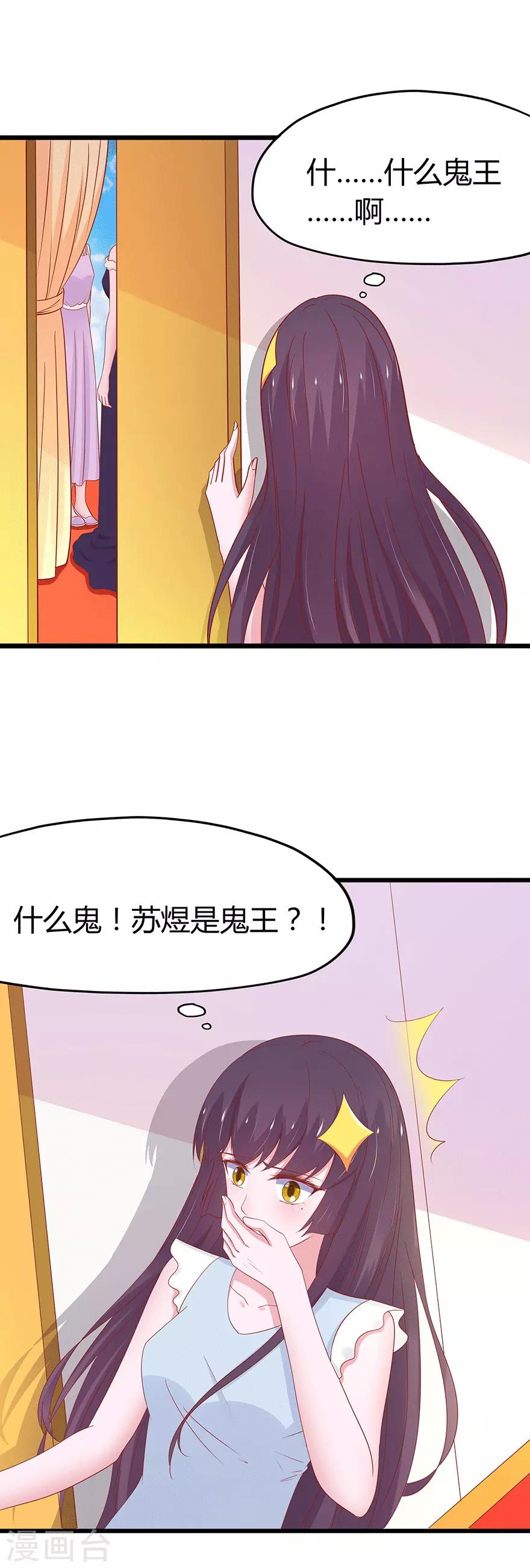 第57话-第60话