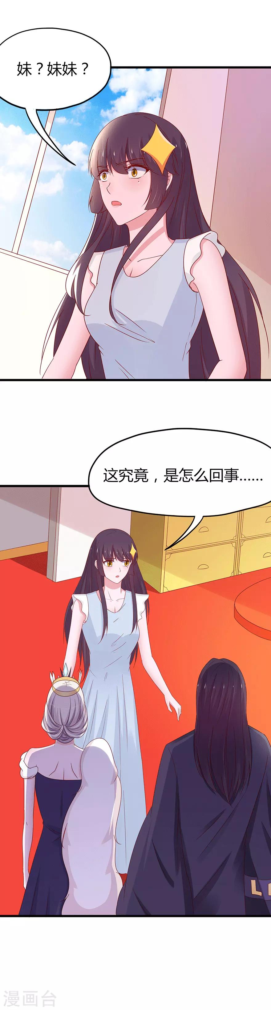 第57话-第60话