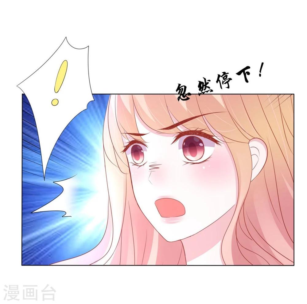 第7话-第8话