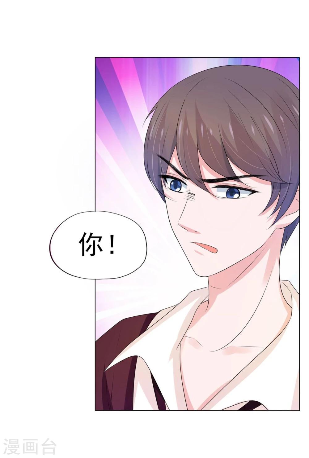 第7话-第8话