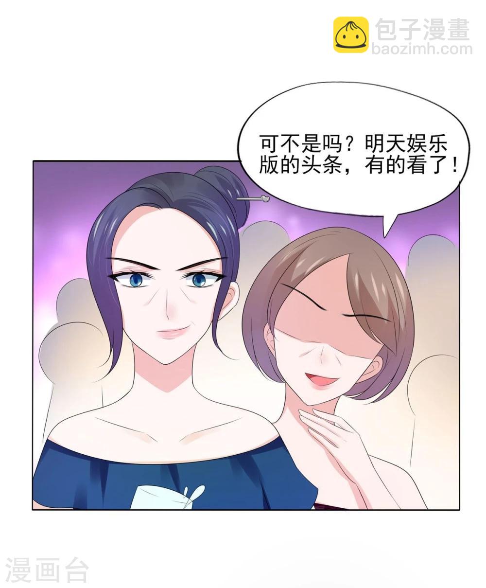 第7话-第8话