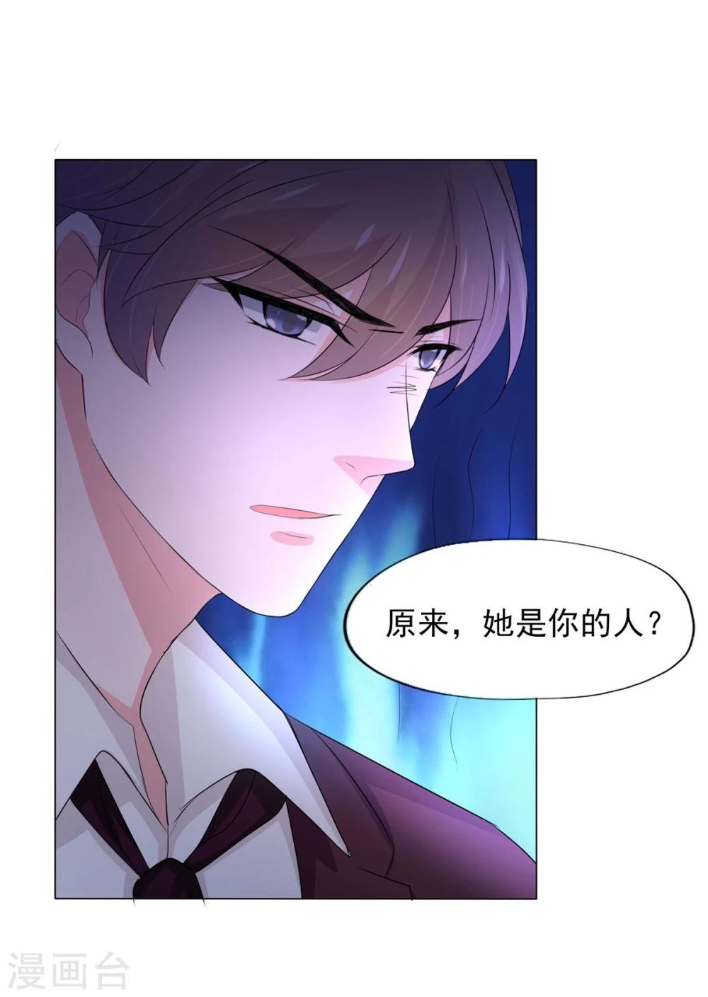 第7话-第8话