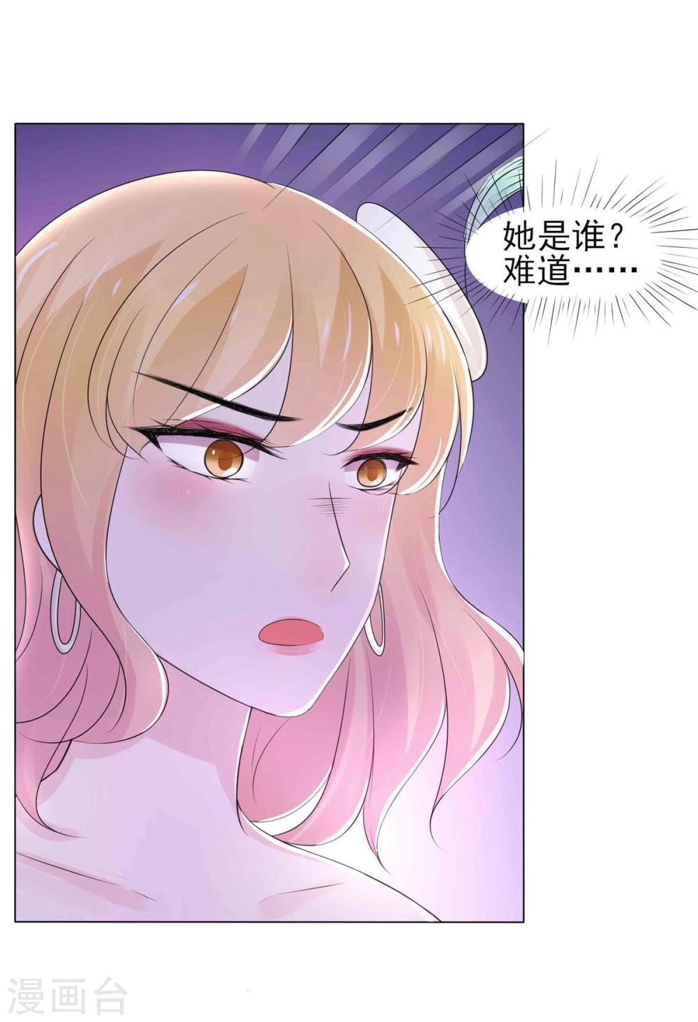第7话-第8话
